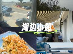 -美味之家·湖景农家乐(太湖东山店)