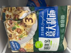-山姆会员商店(邻瑞广场店)
