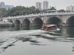-九眼桥码头旧址