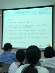 -上海市长宁区妇幼保健院