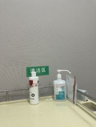 -LIHER北京丽合医疗美容医院