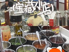 -金龙·打边炉(武进路店)