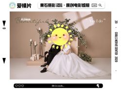-果石摄影(汉街skp店)