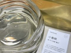 -tea'stone (万象天地店)