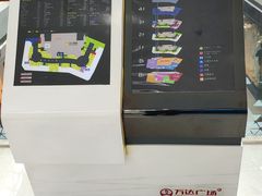 -万达广场(南京江宁店)