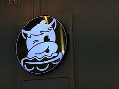 -欢牛蛋糕屋(萧山万象汇店)