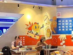 -伯友茶记(中华广场店)