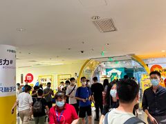 -m豆巧克力世界(上海世茂广场店)