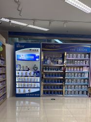 -孩子王(铁西万达店)