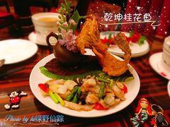 -夏宫中餐厅(香格里拉大酒店)