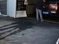 -路路通百辰汽车服务连锁(三合店)