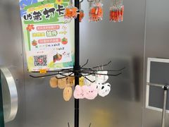 -蛙小侠(柳州万象城店)