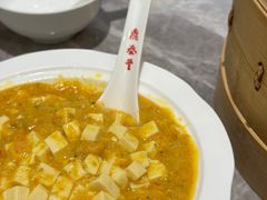 -鼎泰丰(国贸商城店)