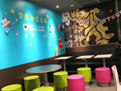 -麦当劳(金桥店)