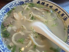 -老三羊汤【北兴隆街店】