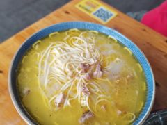 炖鸡面-徐老幺奶汤面