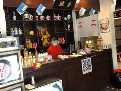 -风波庄(罍街分舵)