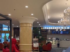 -北京广安门维景国际大酒店