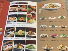 -陈熹公民族美食文化餐厅(中华广场店)
