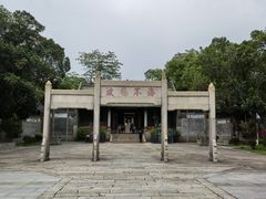 -南海神庙