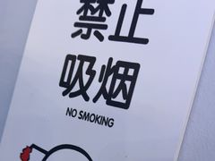 -晓林火锅(安定门店)