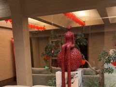 -南轩SPA