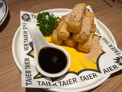 -太二酸菜鱼(长沙IFS国金中心店)