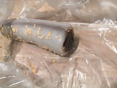 条头糕-知味观(湖滨总店)