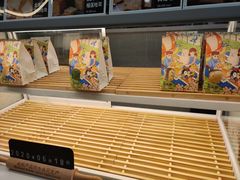 -爸爸糖手工吐司(上海五角场万达店)
