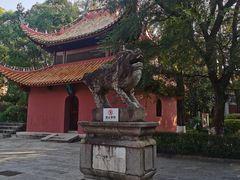 -南岳大庙