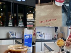 -明谦·Coffee&Cocktail Bar(美您公园店)