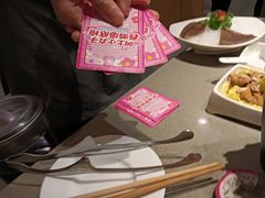 -海底捞火锅(国贸购物中心店)