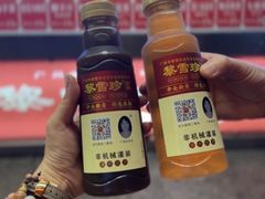 -黎雪珍凉茶(北京路店)