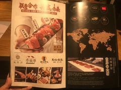 -赤坂亭·M9和牛放题(长楹天街购物中心店)