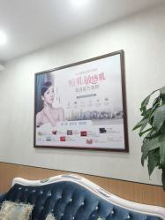 -成都苗方清颜专业祛痘