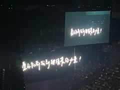 -华熙生物·润百颜ECM中心