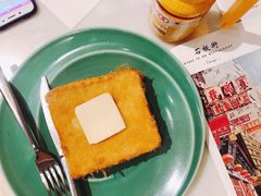 奶油厚多士-石板街港澳冰室(天环店)