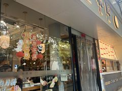 -小桃园(复兴中路店)