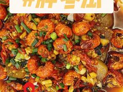 -胖东瓜·浏阳菜馆(火车站店)