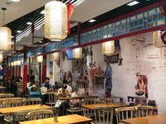 大堂-老四川(T3航站楼F指廊店)