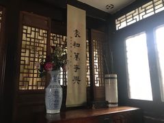 -王家大院