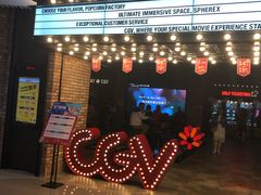 -CGV影城(悦荟4DX店)