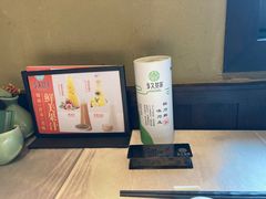 -回头食客-李久其家民间餐厅(望城金桥国际店)