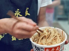 -蔡记炸酱热干面(昌里路店)