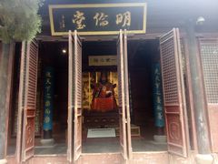 -苏州文庙(姑苏区)