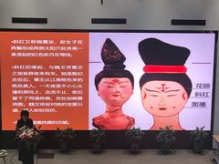 -五峰书院(南洋泾路店)
