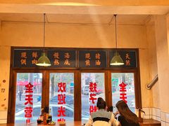 -矮子粉店1985·长沙米粉(湘春路店)
