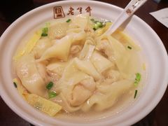 刀鱼馄饨-老半斋(福州路店)