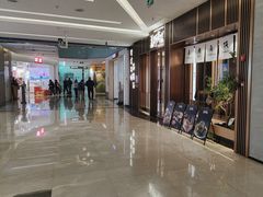 -福田卓悦INTOWN购物中心