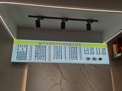 -欣达面馆(天桥支路店)